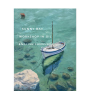 Online workshop "Sunny bay", English language 