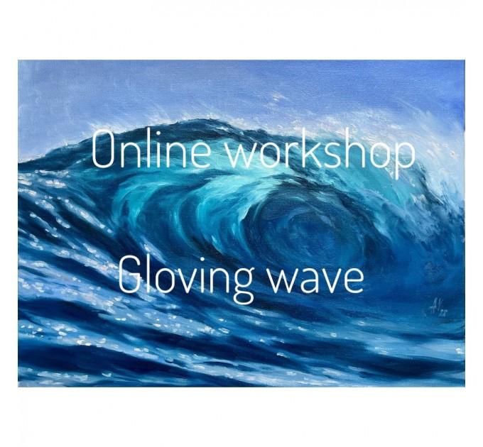 Glowing wave